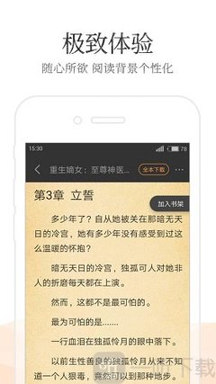 办菲律宾探亲签资料都包含什么内容_菲律宾签证网